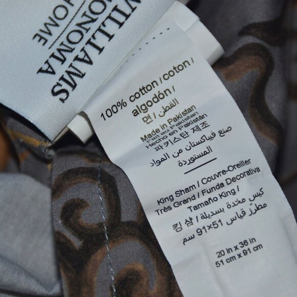 2 Williams Sonoma Kalden Tiger Printed PIllow Shams Gray KING 100% Cotton - Picture 5 of 10